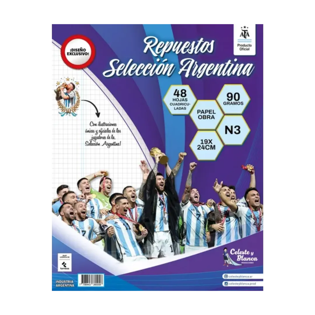 IMAGEN